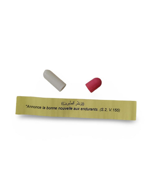 Capsules – 70 Versets du Coran