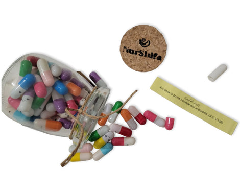 Capsules – 70 Versets du Coran