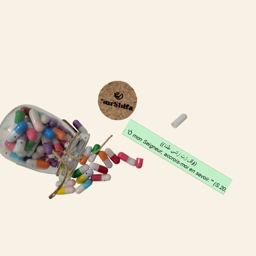 🌙 Capsules de versets du Coran